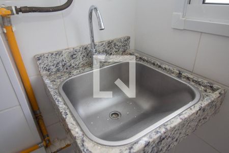 Apartamento à venda com 44m², 2 quartos e 1 vagaÁrea de Serviço