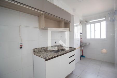 Apartamento à venda com 44m², 2 quartos e 1 vagaCozinha