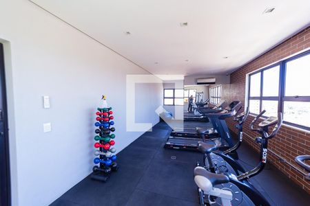 Apartamento para alugar com 48m², 2 quartos e sem vagaAcademia