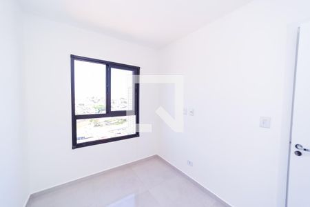 Apartamento para alugar com 48m², 2 quartos e sem vagaQuarto 1
