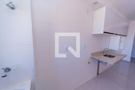Apartamento para alugar com 48m², 2 quartos e sem vagaÁrea de Serviço