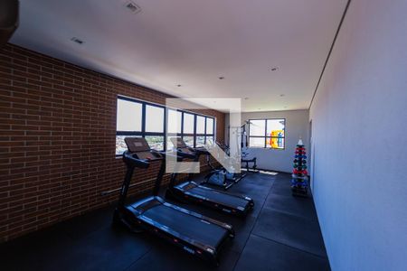 Apartamento para alugar com 48m², 2 quartos e sem vagaAcademia