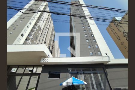 Apartamento à venda com 24m², 1 quarto e sem vagaFachada