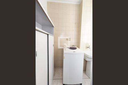 Apartamento para alugar com 63m², 2 quartos e 1 vaga Apartamento para alugar com 63m², 2 quartos e 1 vagaLavanderia