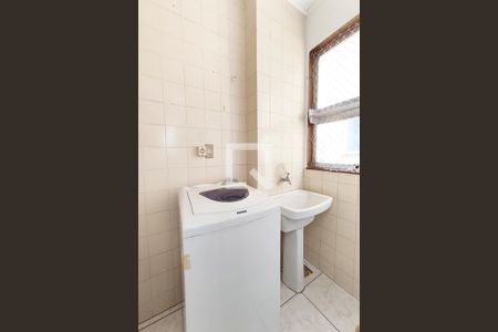 Apartamento para alugar com 63m², 2 quartos e 1 vaga Apartamento para alugar com 63m², 2 quartos e 1 vagaLavanderia