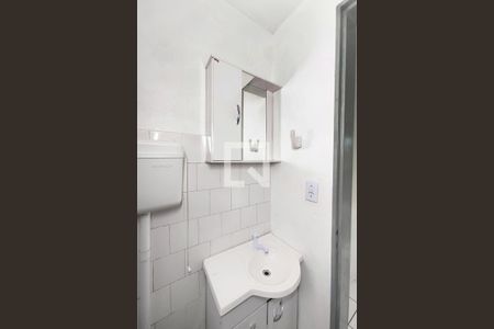 Apartamento para alugar com 58m², 2 quartos e 1 vagaBanheiro