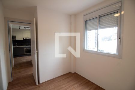 Apartamento à venda com 36m², 2 quartos e sem vagaQuarto 2