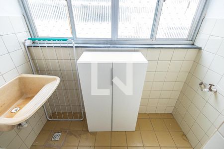 Apartamento para alugar com 50m², 1 quarto e 1 vagaArea de serviço