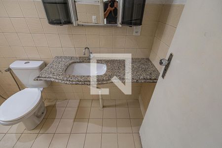 Apartamento para alugar com 50m², 1 quarto e 1 vagaBanheiro