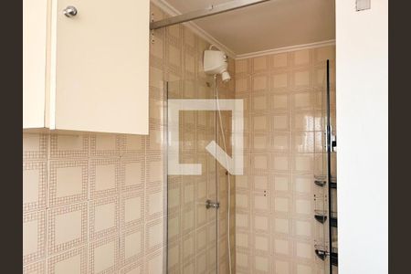 Apartamento à venda com 40m², 1 quarto e 1 vagaFoto 21