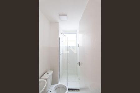 Apartamento para alugar com 40m², 2 quartos e 1 vagaBanheiro