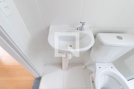 Apartamento para alugar com 40m², 2 quartos e 1 vagaBanheiro