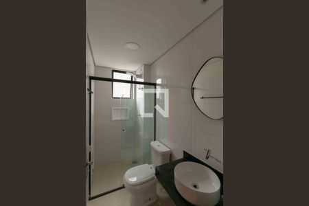 Apartamento para alugar com 53m², 2 quartos e 1 vagaBanheiro