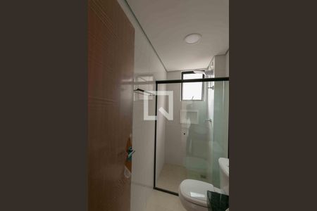 Apartamento para alugar com 53m², 2 quartos e 1 vagaBanheiro