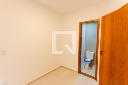Apartamento à venda com 52m², 2 quartos e 1 vaga Apartamento à venda com 52m², 2 quartos e 1 vagaQuarto 2