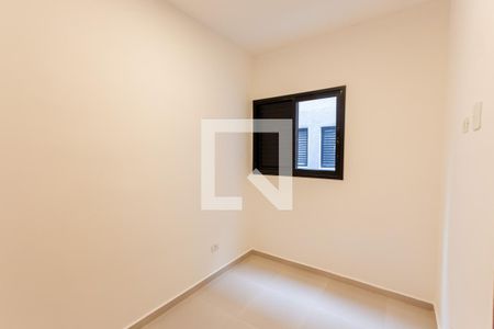 Apartamento à venda com 52m², 2 quartos e 1 vaga Apartamento à venda com 52m², 2 quartos e 1 vagaQuarto