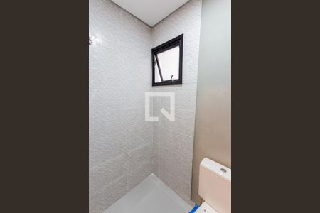 Apartamento à venda com 52m², 2 quartos e 1 vaga Apartamento à venda com 52m², 2 quartos e 1 vagaQuarto 2