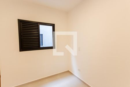 Apartamento à venda com 52m², 2 quartos e 1 vaga Apartamento à venda com 52m², 2 quartos e 1 vagaQuarto 2