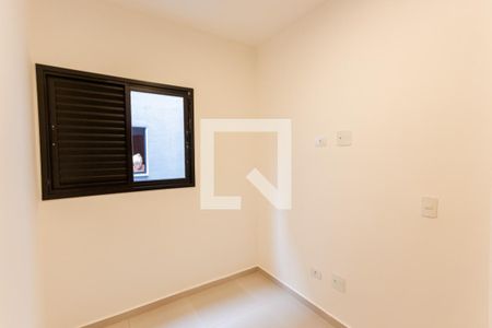 Apartamento à venda com 52m², 2 quartos e 1 vaga Apartamento à venda com 52m², 2 quartos e 1 vagaQuarto