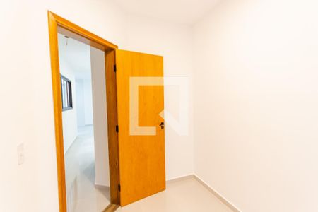 Apartamento à venda com 52m², 2 quartos e 1 vaga Apartamento à venda com 52m², 2 quartos e 1 vagaQuarto