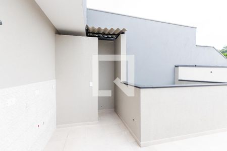 Apartamento para alugar com 90m², 2 quartos e 1 vaga Apartamento para alugar com 90m², 2 quartos e 1 vagaÁrea de Serviço