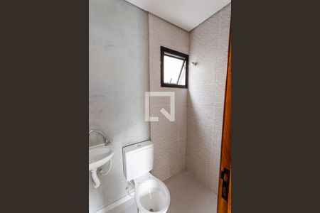Apartamento para alugar com 90m², 2 quartos e 1 vaga Apartamento para alugar com 90m², 2 quartos e 1 vagaBanheiro da Suíte