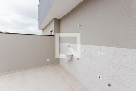 Apartamento para alugar com 90m², 2 quartos e 1 vaga Apartamento para alugar com 90m², 2 quartos e 1 vagaÁrea de Serviço