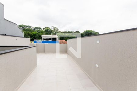 Apartamento para alugar com 90m², 2 quartos e 1 vaga Apartamento para alugar com 90m², 2 quartos e 1 vagaCobertura