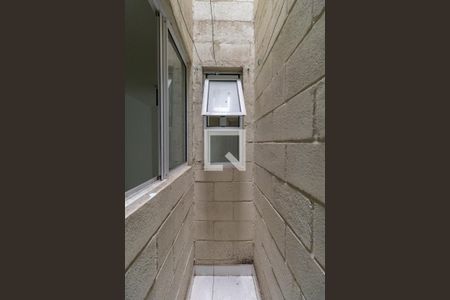 Apartamento para alugar com 39m², 2 quartos e sem vagaQuintal