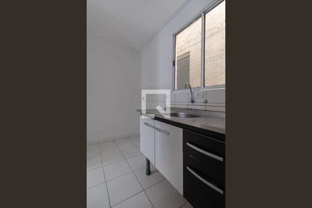 Apartamento para alugar com 42m², 2 quartos e sem vagaCozinha e Área de Serviço
