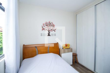 Apartamento à venda com 150m², 3 quartos e 2 vagasQuarto 2