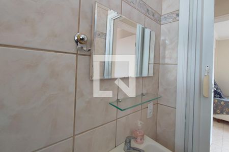 Apartamento à venda com 49m², 2 quartos e 1 vaga Apartamento à venda com 49m², 2 quartos e 1 vagaBanheiro