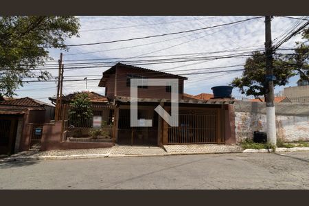 Casa à venda com 207m², 4 quartos e 2 vagasFachada