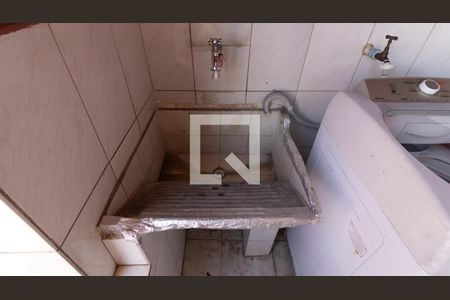 Casa à venda com 207m², 4 quartos e 2 vagasÁrea de Serviço - Casa 1