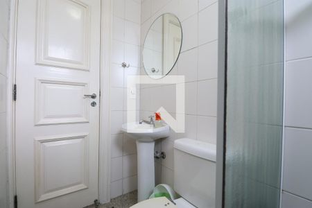 Apartamento à venda com 480m², 4 quartos e 5 vagasBanheiro de serviço 1