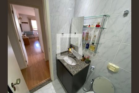 Apartamento à venda com 119m², 3 quartos e 1 vaga Apartamento à venda com 119m², 3 quartos e 1 vagaBanheiro Social