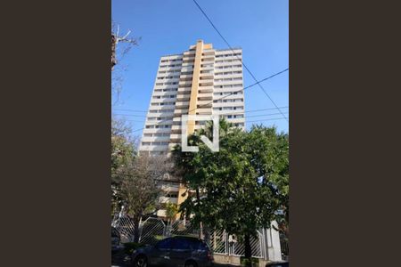 Apartamento à venda com 160m², 3 quartos e 3 vagasFachada