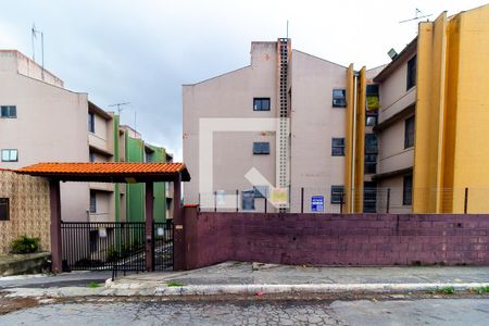Apartamento à venda com 63m², 2 quartos e 1 vagaFachada
