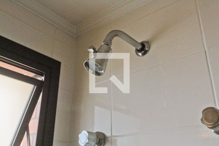Apartamento à venda com 210m², 4 quartos e 3 vagasBanheiro da Suíte 1