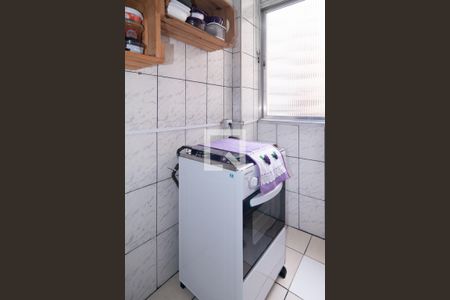 Apartamento à venda com 48m², 2 quartos e 1 vagaCozinha