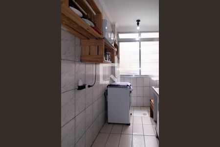 Apartamento à venda com 48m², 2 quartos e 1 vagaCozinha
