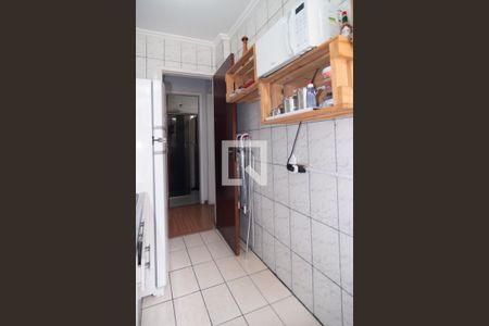 Apartamento à venda com 48m², 2 quartos e 1 vagaÁrea de Serviço