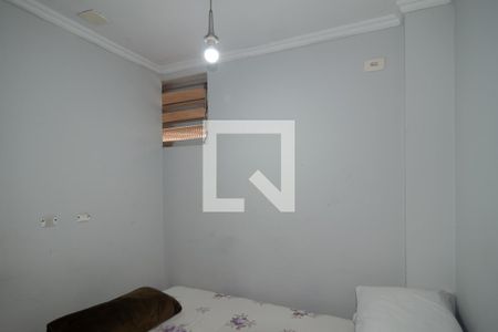 Quarto 1 de apartamento à venda com 2 quartos, 48m² em Consolação, São Paulo