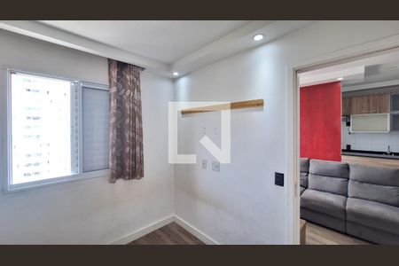 Quarto de apartamento para alugar com 1 quarto, 33m² em Barra Funda, São Paulo