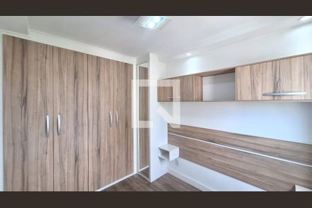 Quarto de apartamento para alugar com 1 quarto, 33m² em Barra Funda, São Paulo