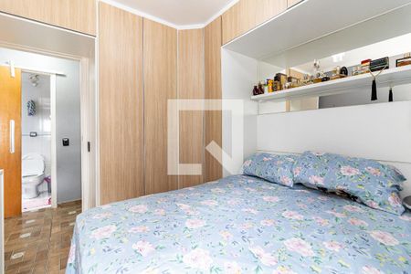 Apartamento para alugar com 62m², 3 quartos e 1 vaga Apartamento para alugar com 62m², 3 quartos e 1 vagaQuarto 1