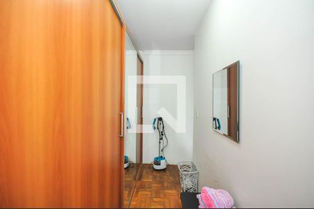 Casa para alugar com 95m², 2 quartos e 1 vagaSuíte