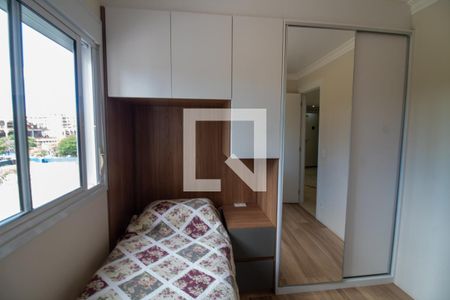 Apartamento à venda com 69m², 2 quartos e 1 vagaQuarto 1
