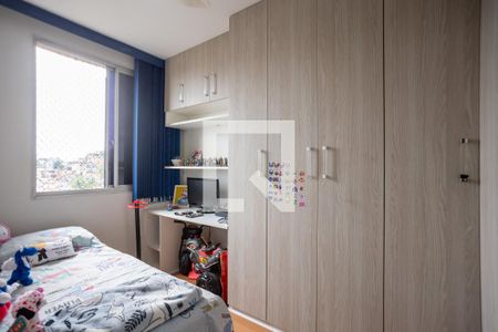 Apartamento para alugar com 110m², 3 quartos e 2 vagasQuarto 2