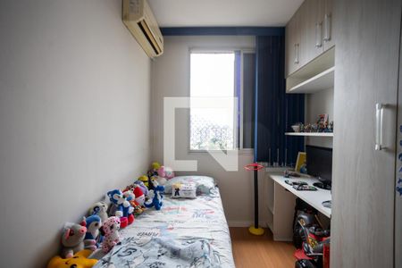 Apartamento para alugar com 110m², 3 quartos e 2 vagas Apartamento para alugar com 110m², 3 quartos e 2 vagasQuarto 2